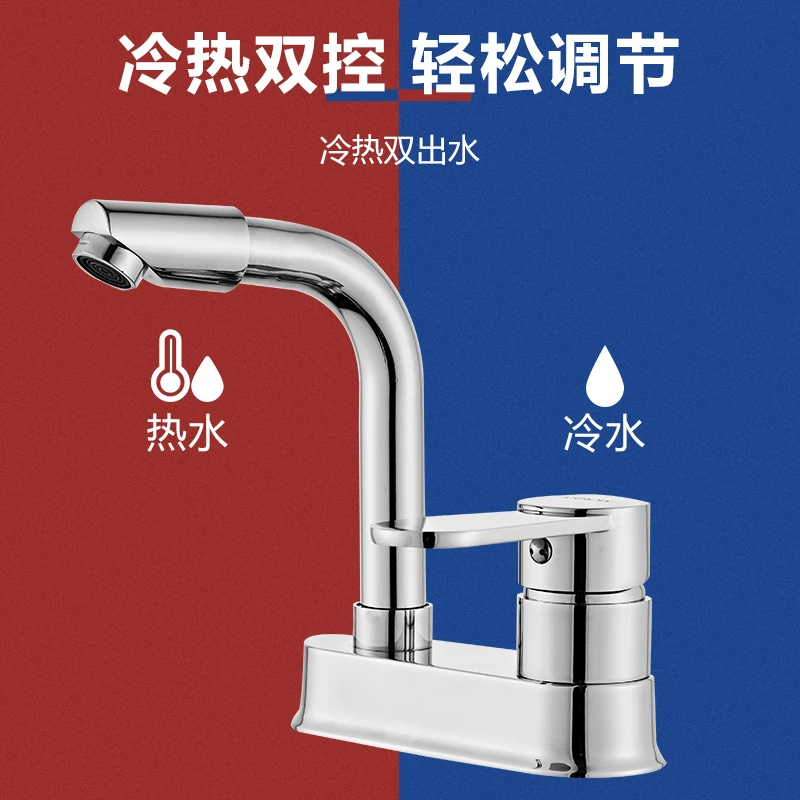 全铜老式双孔三孔水龙头面盆家用洗手盆冷热洗脸盆卫生间二合一头