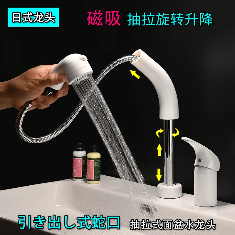 日式抽拉水龙头双孔面盆白色分体式伸缩花洒浴室柜日系卫生间洗头