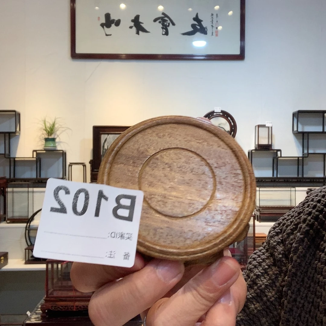 【闪购商品】紫砂.102