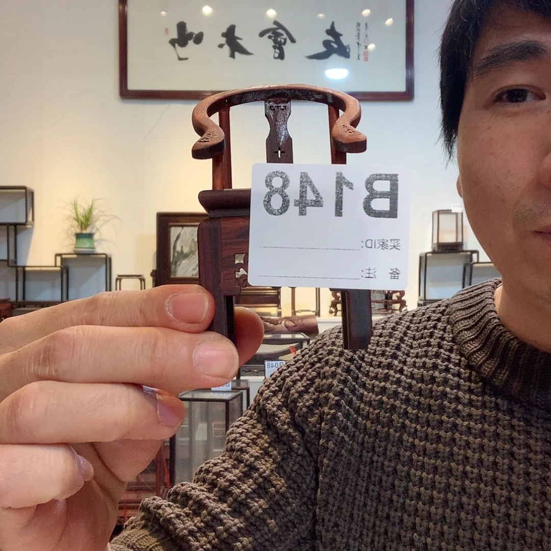 【闪购商品】紫砂.148