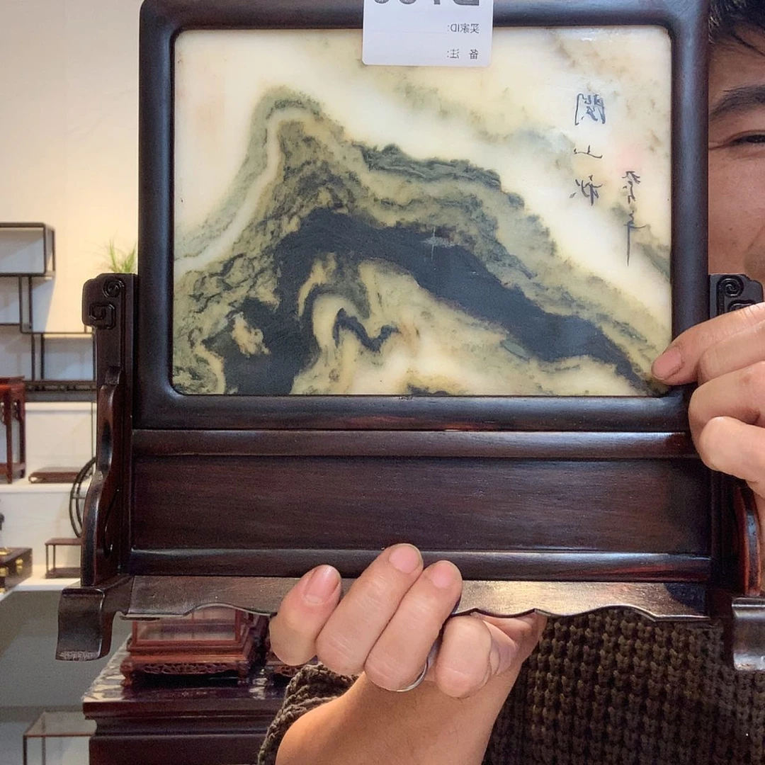 【闪购商品】紫砂.妖*730