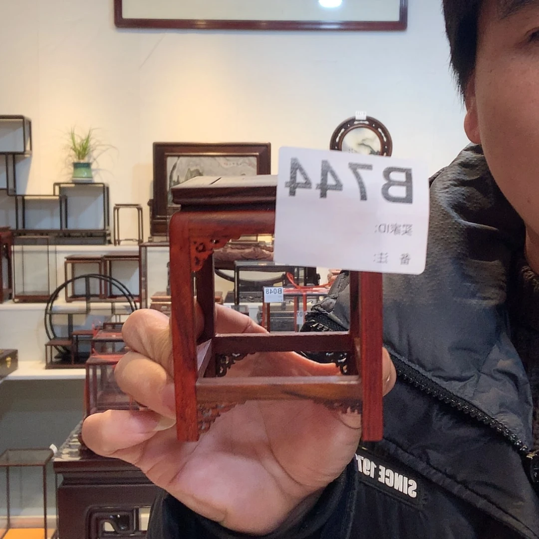 【闪购商品】紫砂.744