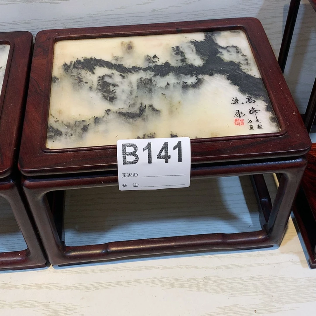 【闪购商品】紫砂.从***…141