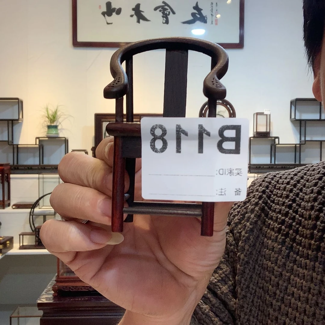 【闪购商品】紫砂.118
