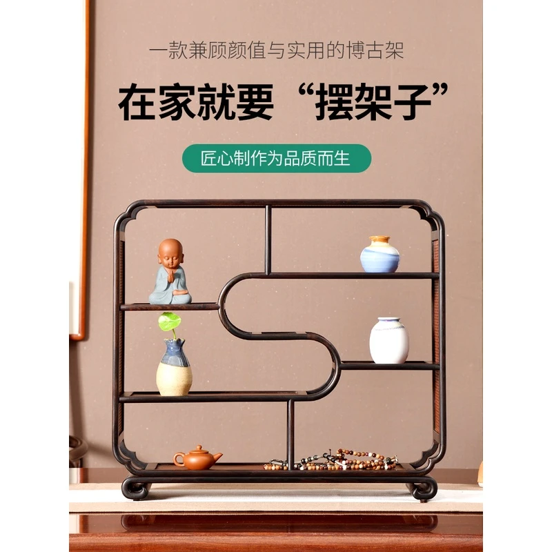 红木茶杯架紫光檀茶具收纳架紫砂茶壶摆放架桌面置物架小型博古架