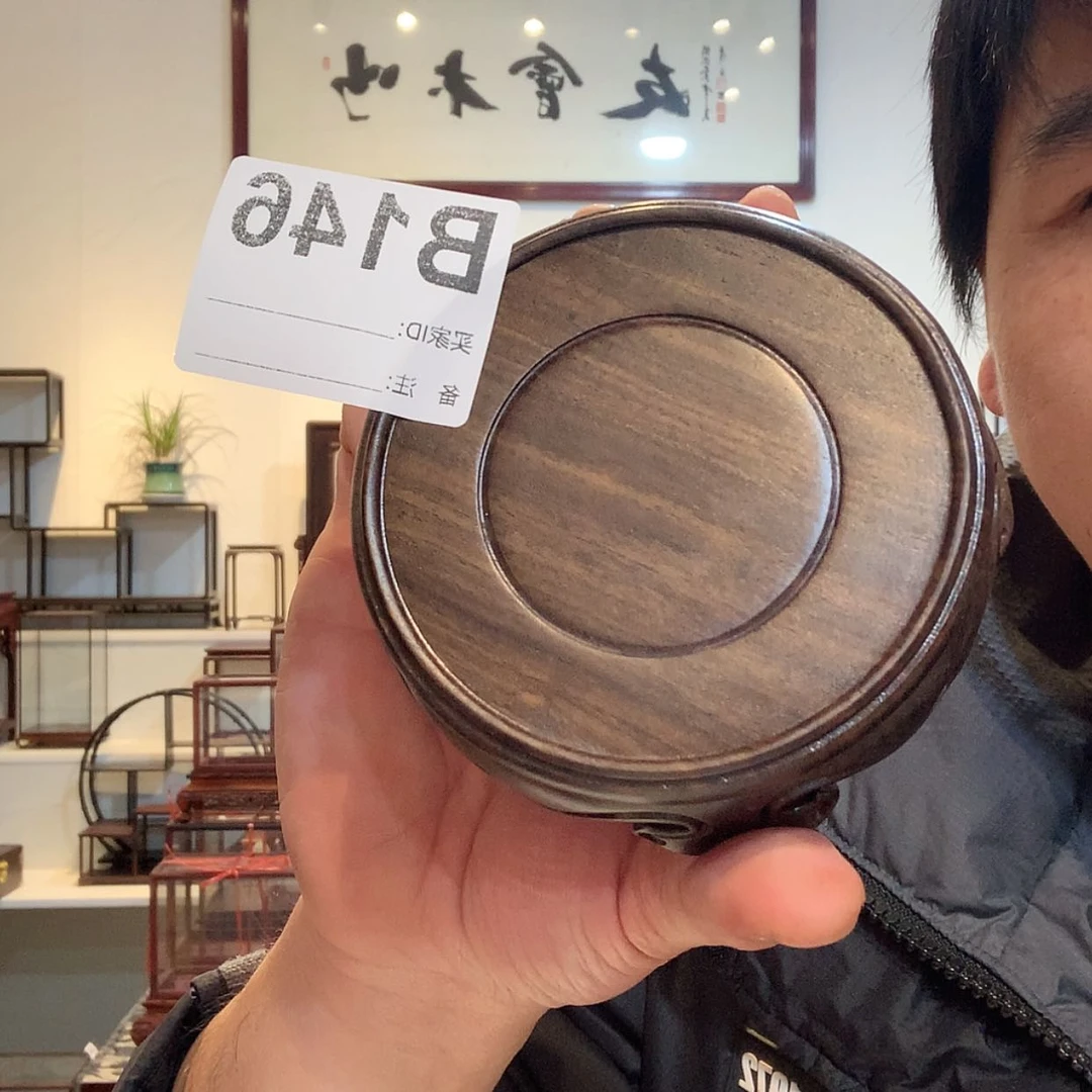 【闪购商品】紫砂.146