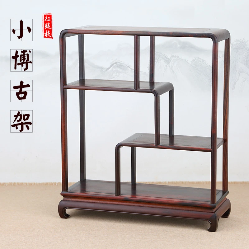 博古架实木中式摆件多宝阁花架茶叶展示柜现代红木置物架展示柜子