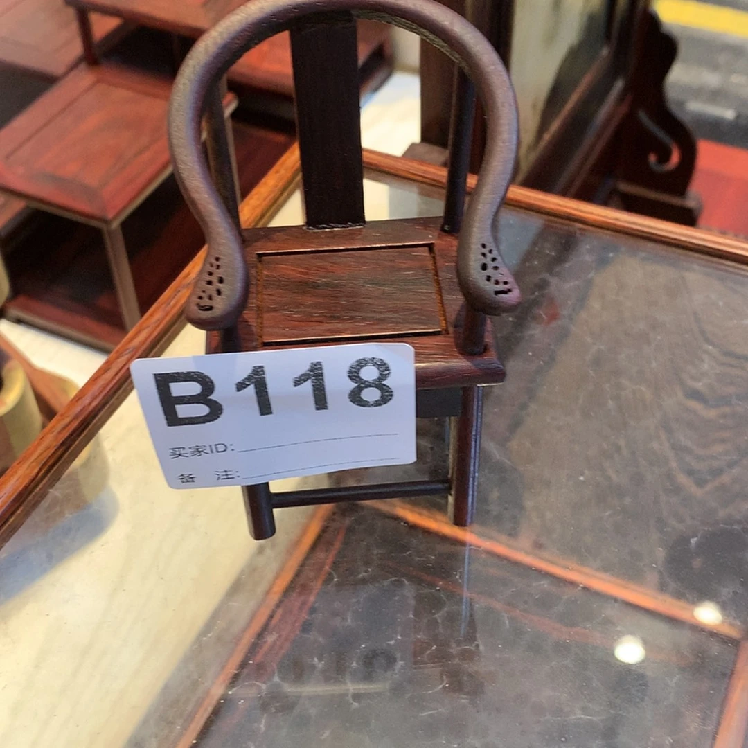 【闪购商品】紫砂.悟****素118