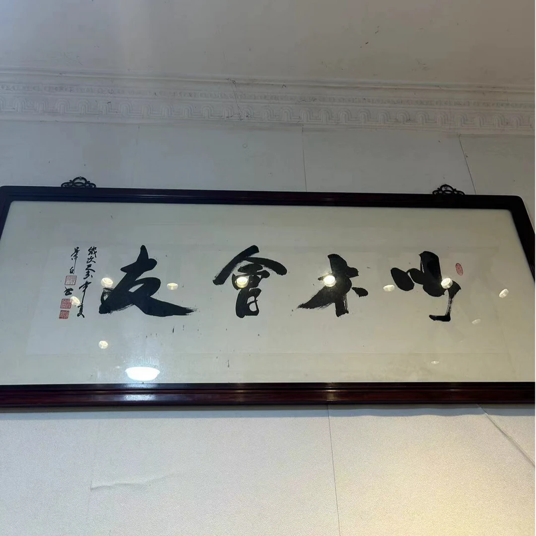 502红木工艺品摆件（定制）