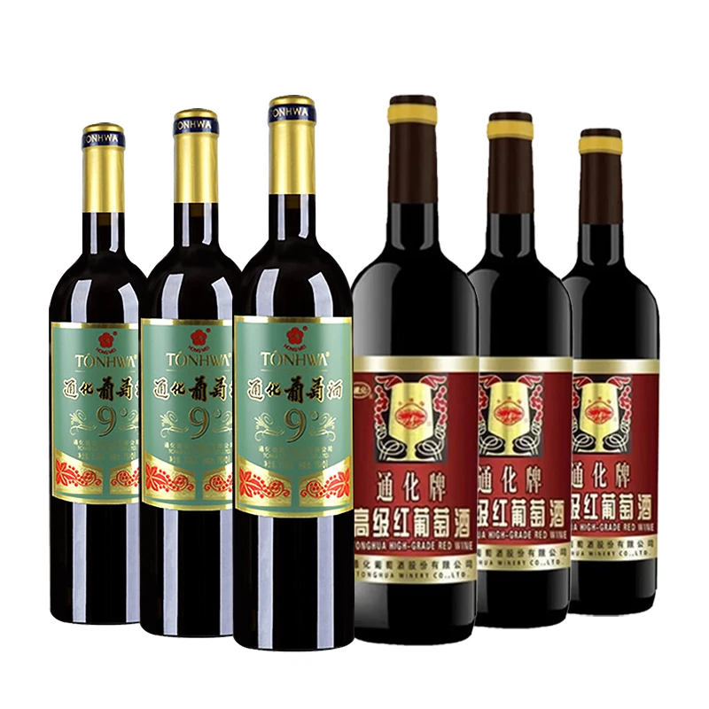 通化葡萄酒 高级红葡萄酒甜酒12度740ml*3瓶+红梅9度720ml*3瓶