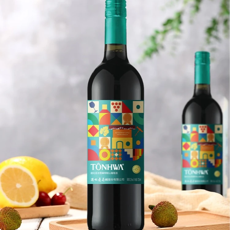 通化【中国生产】通化葡萄酒圣池雪峰特制山葡萄酒12度725ml