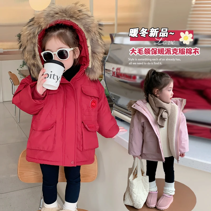女童加厚派克服秋冬装2024新款儿童中长款韩版洋气女宝宝冬季外套