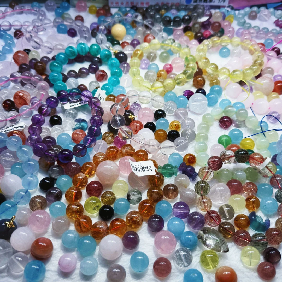 微瑕单珠【天然水晶】50g称重多样性随机发【不挑货随机装】介意勿拍