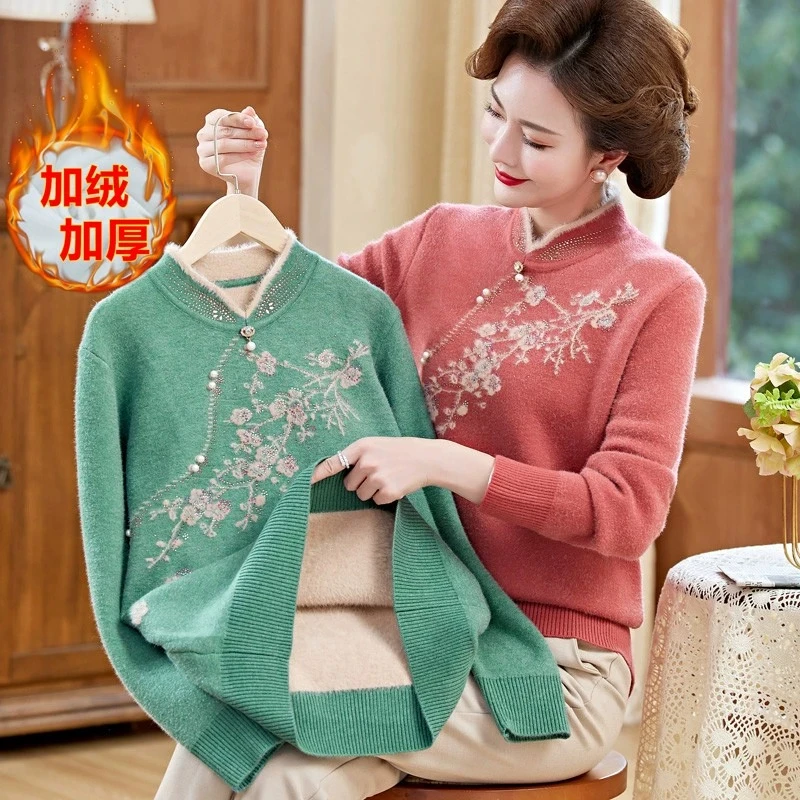 妈妈冬装新款加绒加厚上衣中老年女一体绒保暖毛衣洋气打底衫套装