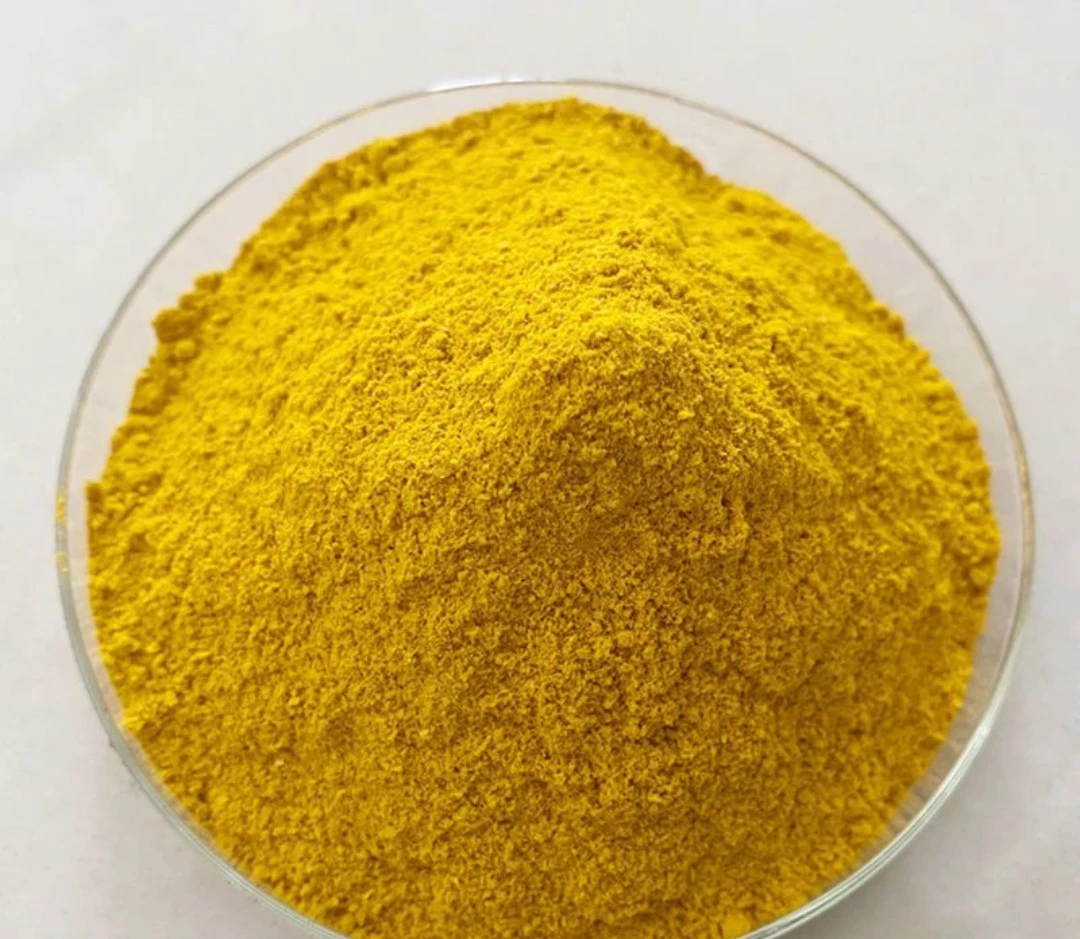 现收山货～缅、金粉可搭配枸杞（送勺子）