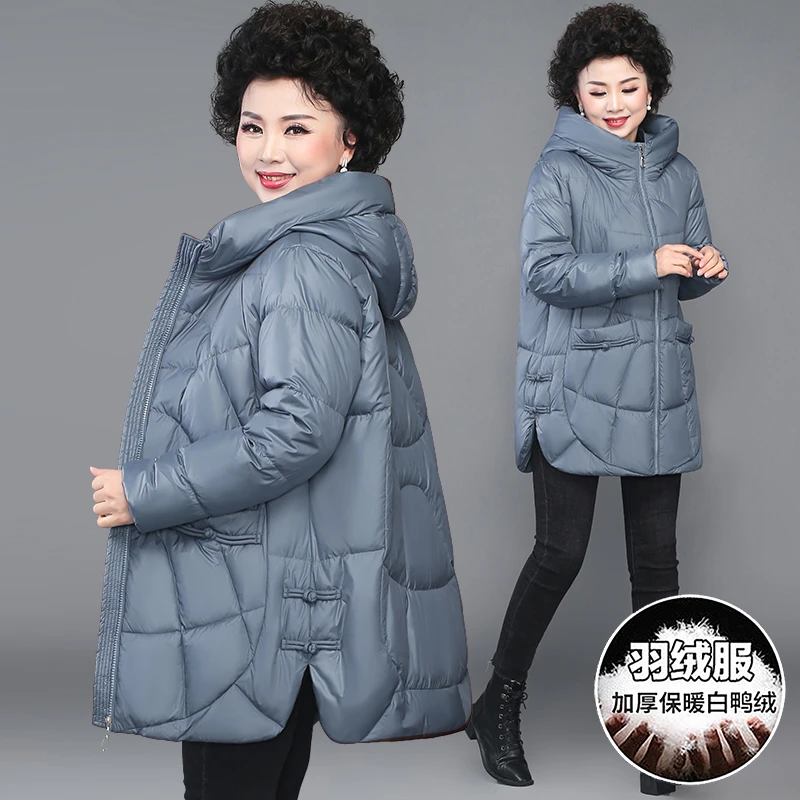 妈妈装2023冬装新款羽绒服中长款洋气大码女士外套保暖中老年羽绒