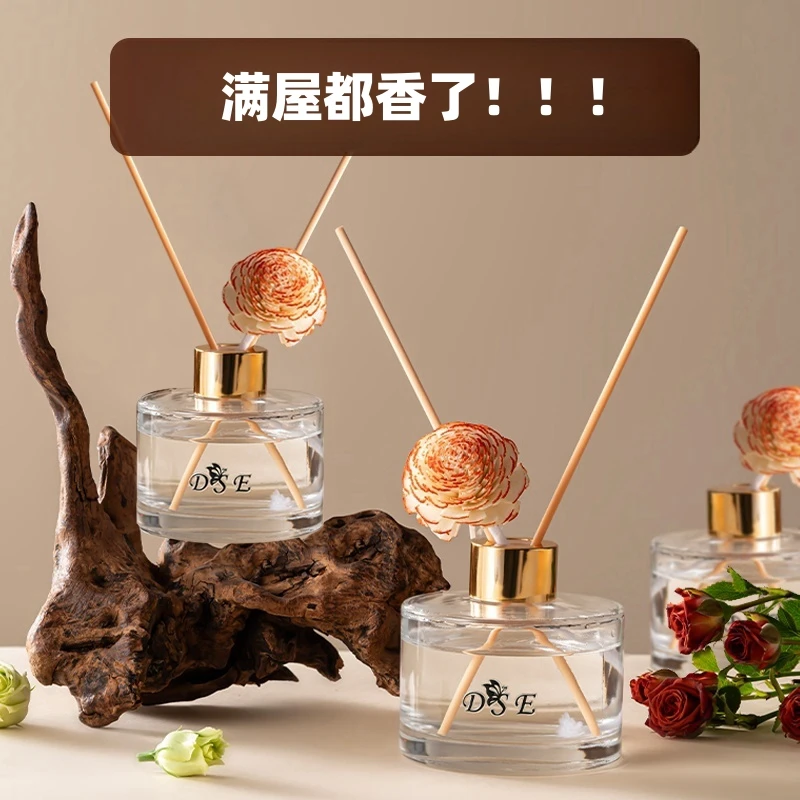 【补充液】星级酒店香薰（非完整包装   勿拍错哦）