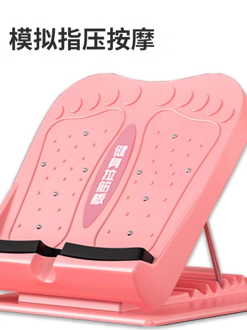 专业斜踏板小腿拉伸神器瘦腿拉经脚肌肉跟腱康复器材家用靠墙站