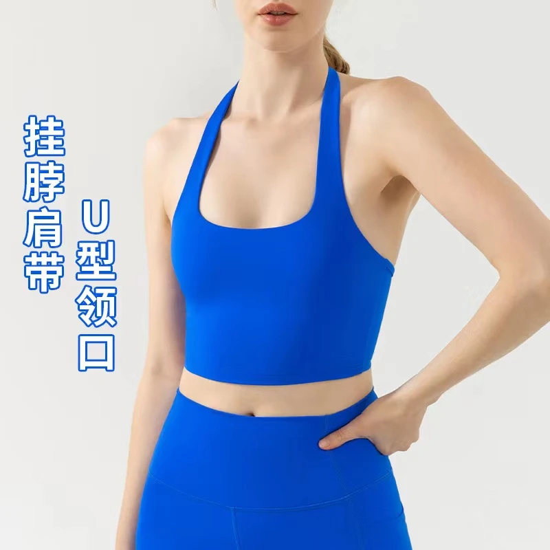 GMS24275 防震聚拢挂脖瑜伽健身背心