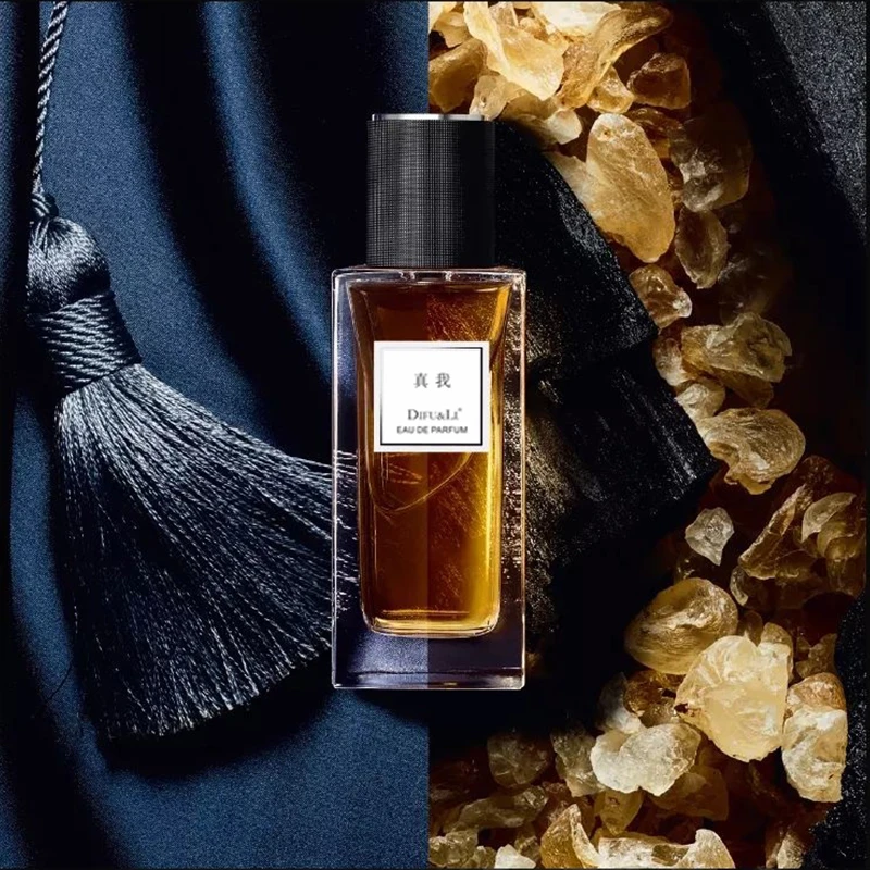 【真我】蒂芙黎高定香水50ML持久留香女士香水香水正品大牌