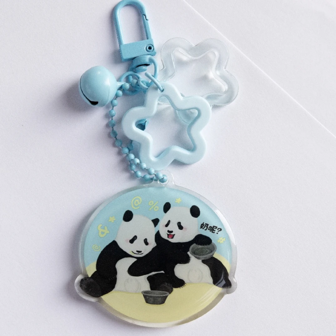 【原创】重庆熊猫合金文创周边·可爱抢盆盆奶·滴胶亚克力钥匙扣