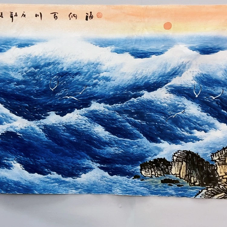 【闪购商品】绘画用****51