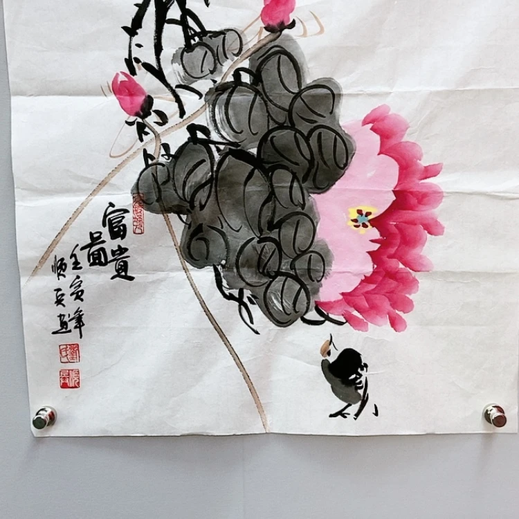 【闪购商品】绘画刘顺兵三尺斗方牡丹