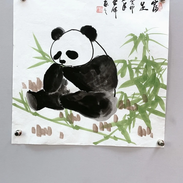 【闪购商品】绘画林晖三尺斗方熊猫