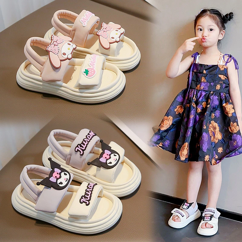 库洛米女童鞋凉鞋夏款2024新款儿童公主鞋中大童女孩包头沙滩凉拖