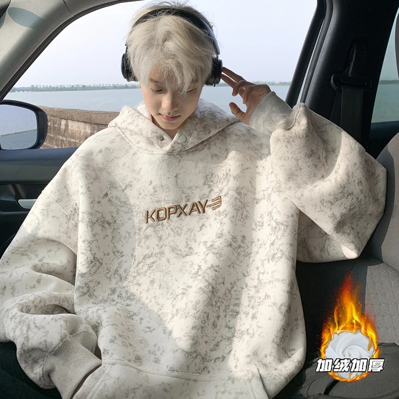 重工刺绣连帽卫衣男秋冬款加绒加厚美式高街上衣宽松重磅扎染外套