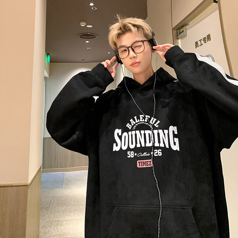 cleanfit黑色连帽卫衣男秋季美式撞色拼接帽衫痞帅高级感套头外套