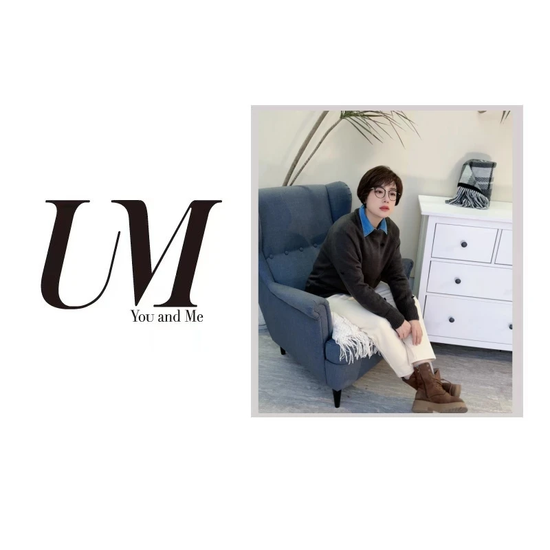 【U.M】一生一裤加绒款冬季加绒牛仔裤休闲百搭2336