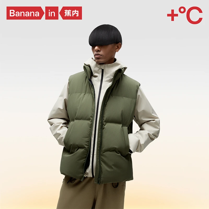 蕉内热皮502++男士羽绒马甲内胆冬季外穿上衣内搭轻薄保暖鸭绒