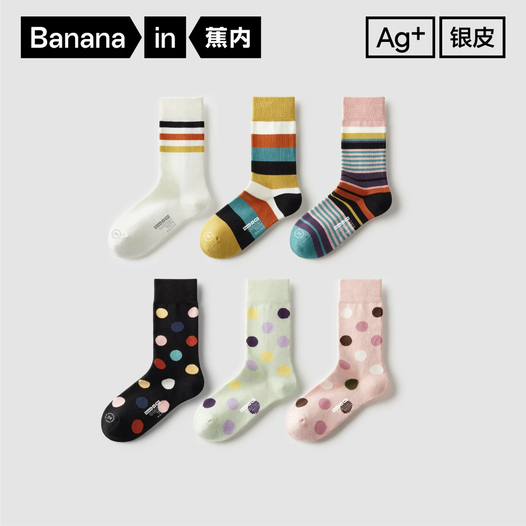 蕉内505C中筒袜女士条纹运动袜ins潮袜吸汗防臭波点长棉袜秋季3双