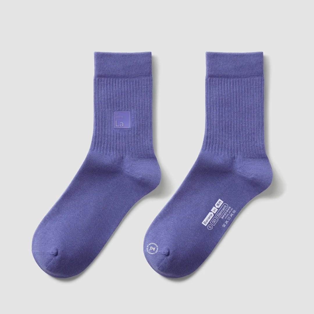 【福袋】蕉内500E男士中筒袜