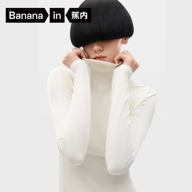 【蕉内】热皮301+保暖上衣女士抗菌防静电打底保暖内衣-ZB