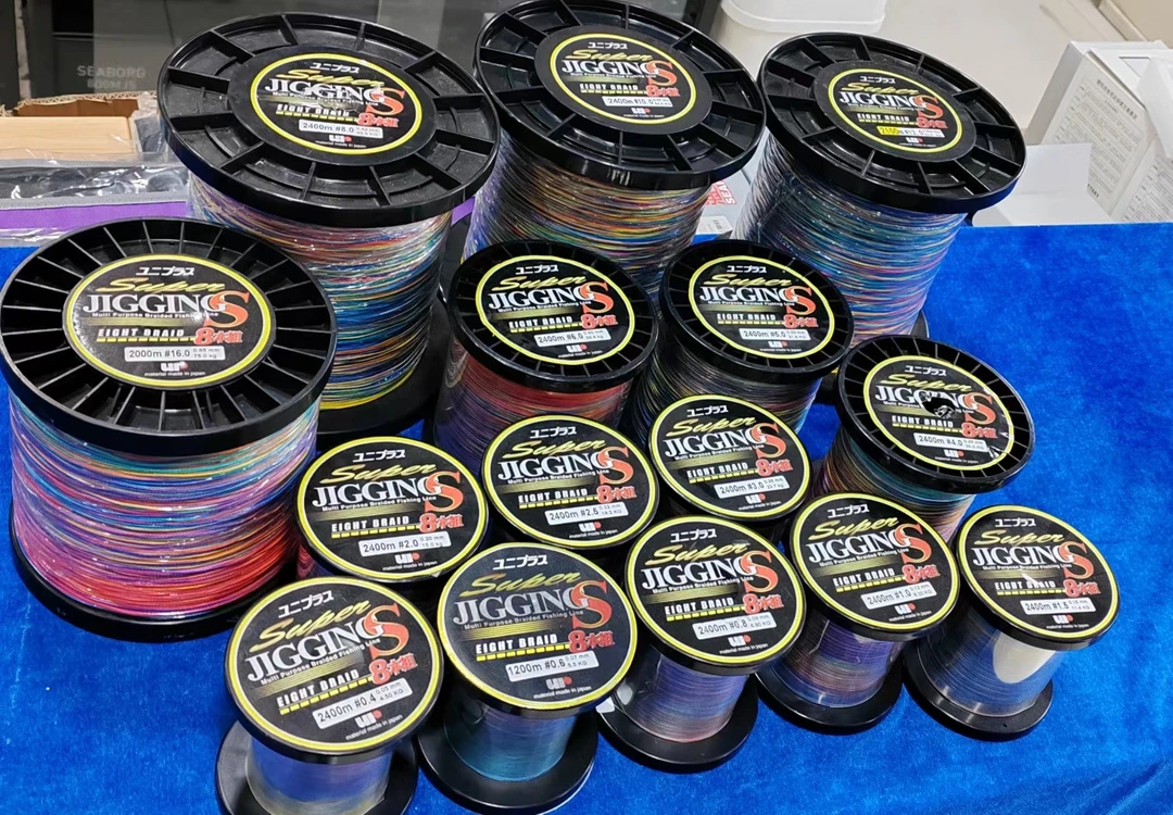 Super Jigging海钓路亚8股大卷八编PE线主线 按每100米价格可散剪