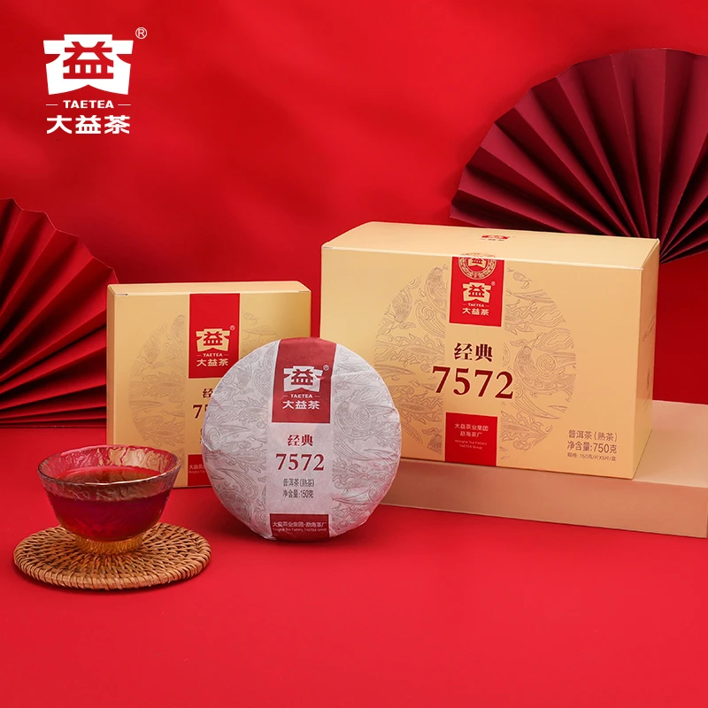 【大益】普洱茶7572标杆熟茶150g/饼