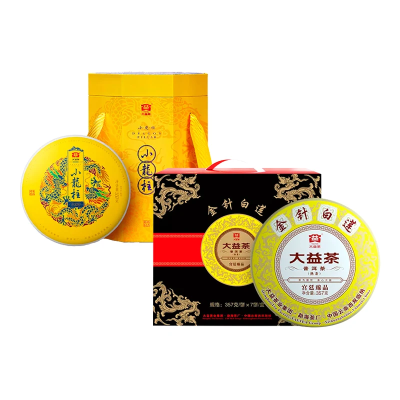 大益细腻【皇茶礼包】金针白莲2201提装*7饼+小龙柱2201提装*5宫廷