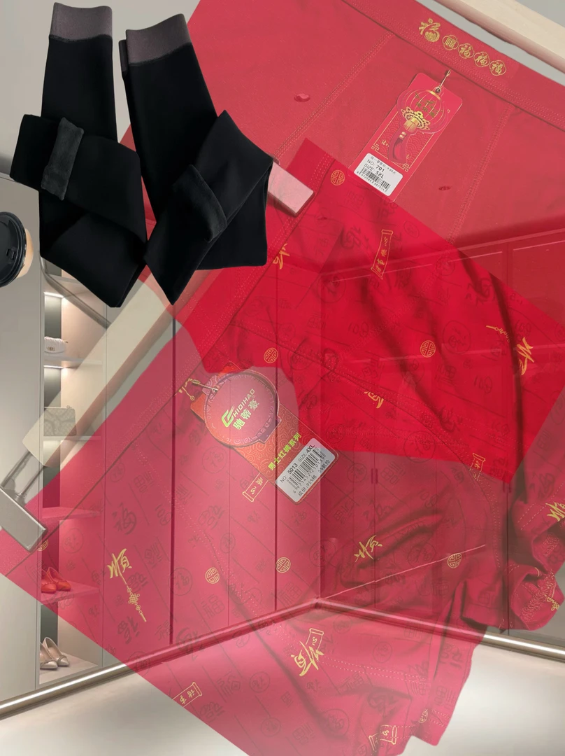 〖肉媳妇推介〗宠粉福利男士小黑裤