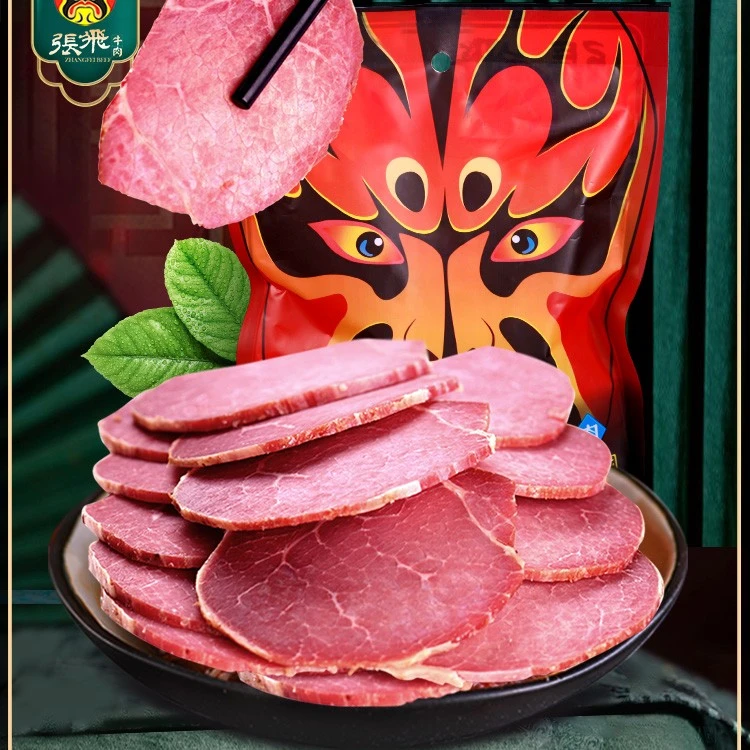 【张飞牛肉专场】张飞牛肉150g四川阆中特色零食美食酱卤牛肉熟食