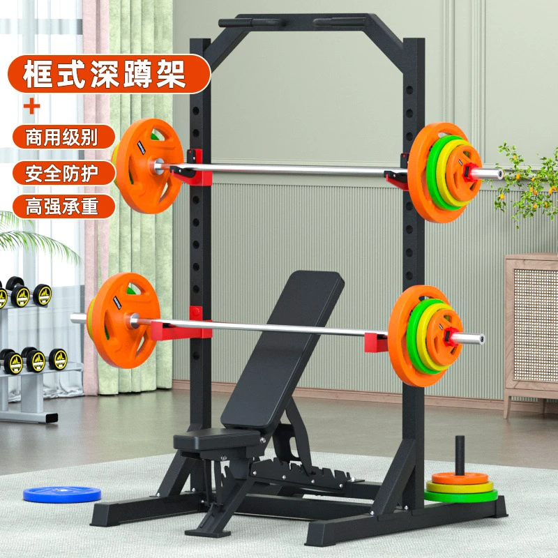 深蹲架卧推架健身器材家用引体向上架龙门架杠铃架健身多功能器材