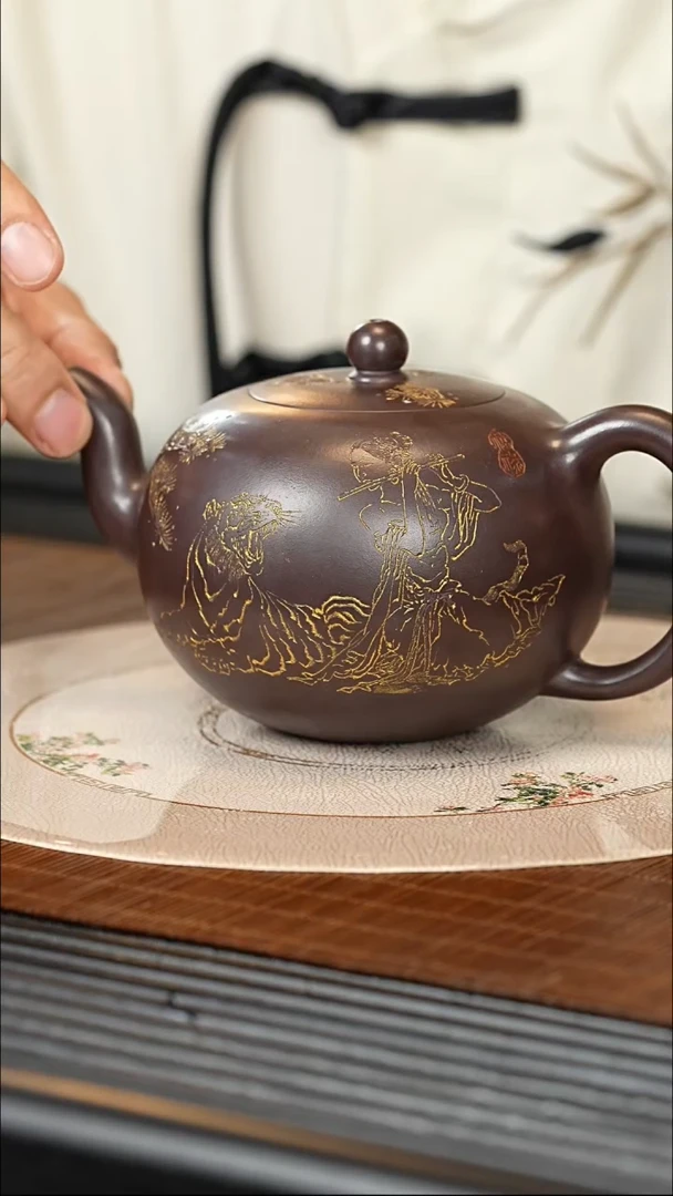 【闪购商品】紫砂茶壶WSY 紫龙血 一粒珠 450cc
