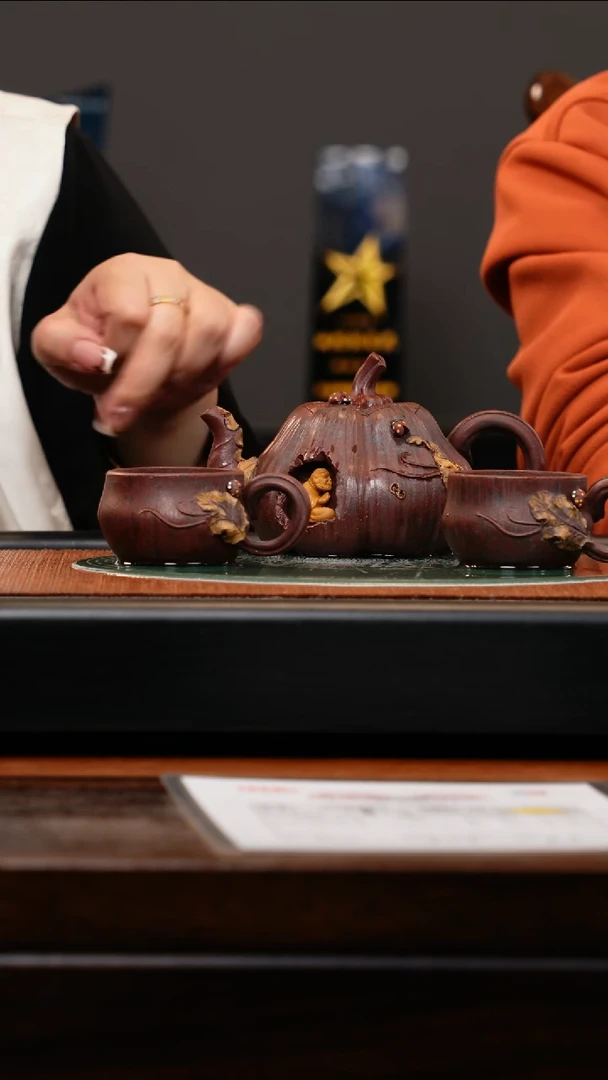 【闪购商品】紫砂茶壶CYL 紫御砂 南瓜 251cc