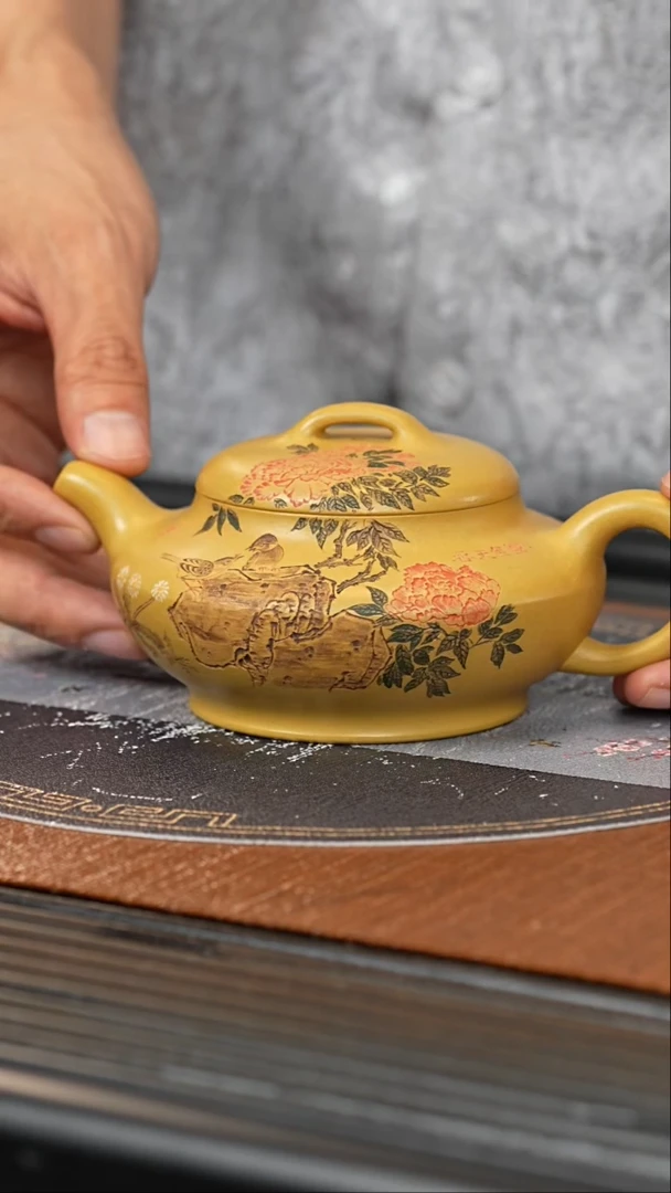 【闪购商品】紫砂茶壶HHQ 梨皮泥 合欢 300cc