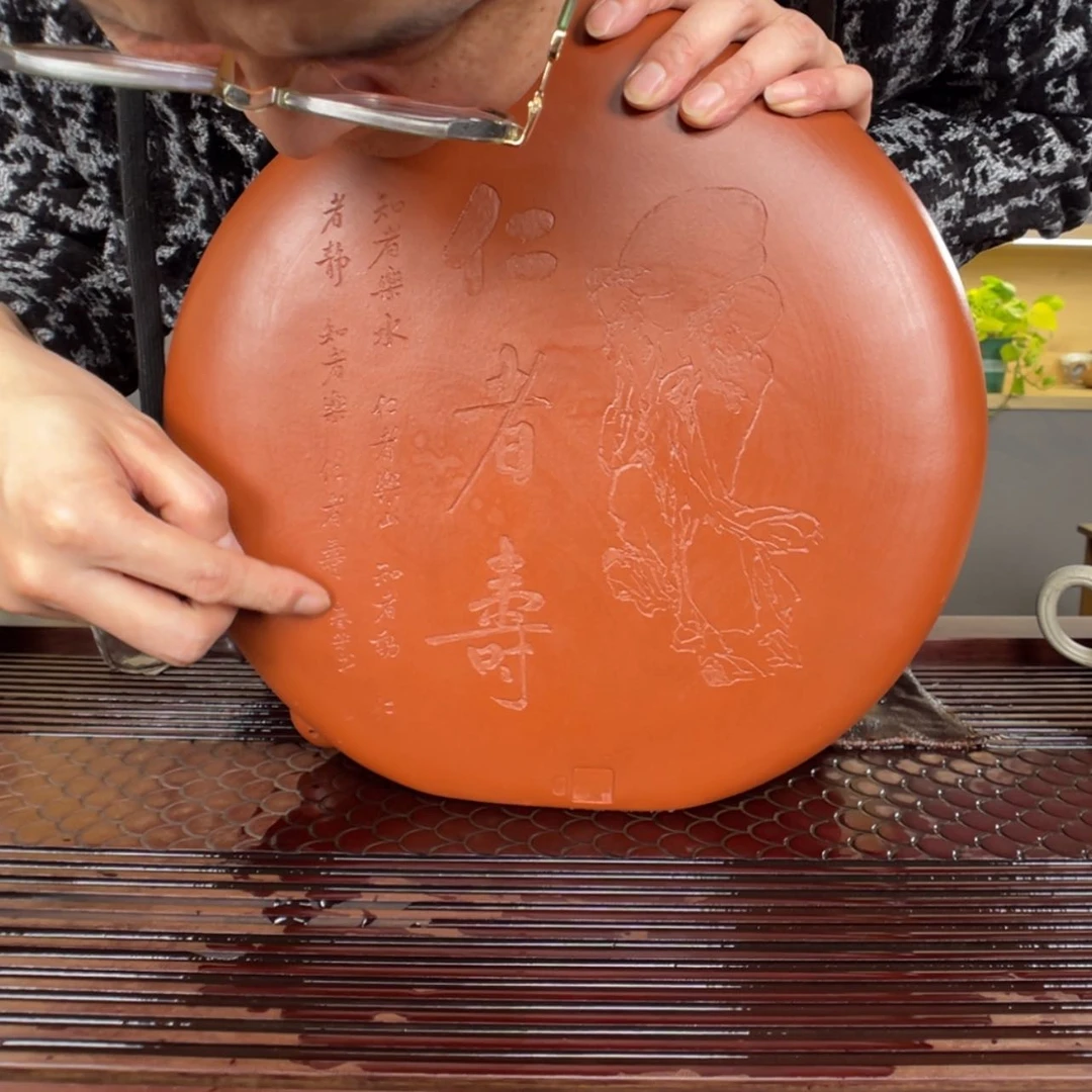 【闪购商品】紫砂茶壶