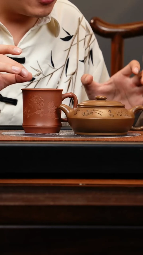 【闪购商品】紫砂茶壶ZST 象牙血段砂 合欢