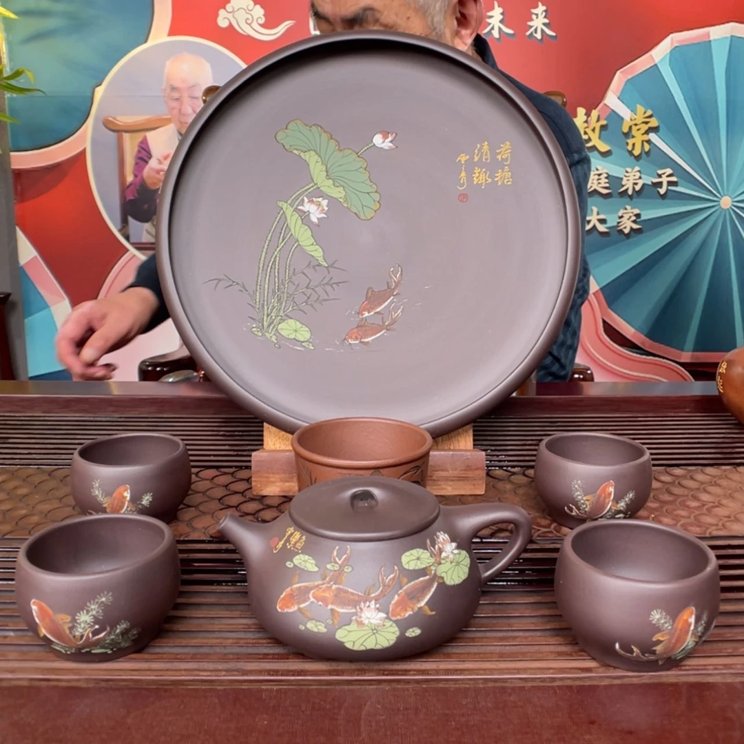 【闪购商品】紫砂茶壶