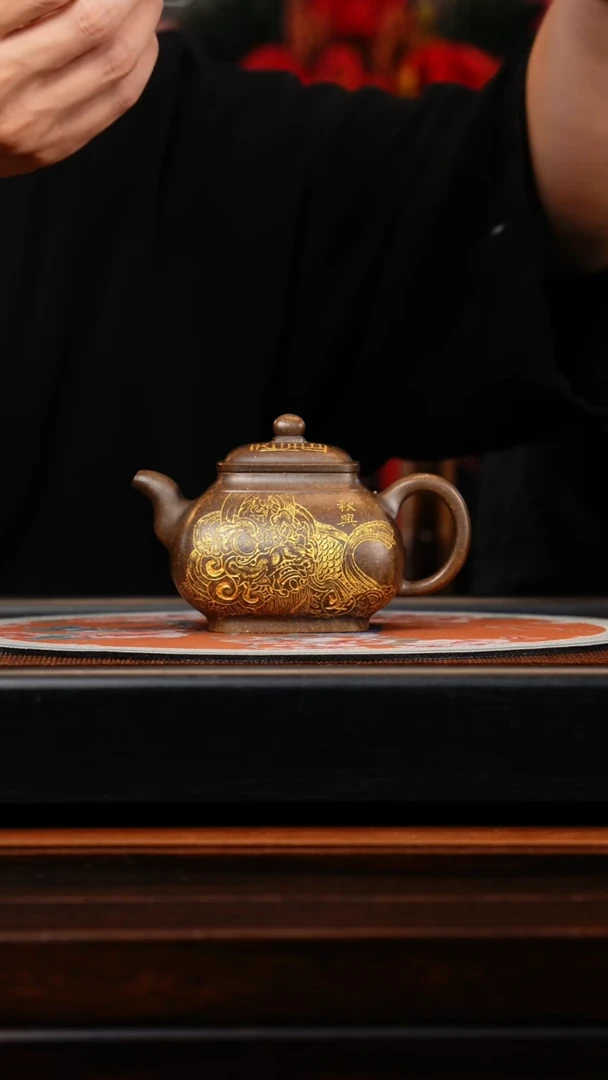 【闪购商品】紫砂茶壶RQX 鸣远金砂 四方玉露 260cc