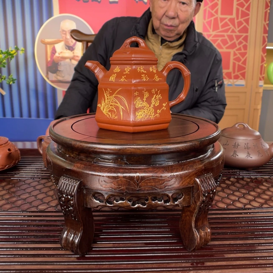 【闪购商品】紫砂茶壶